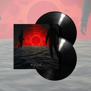 enslaved_intimes_vynil