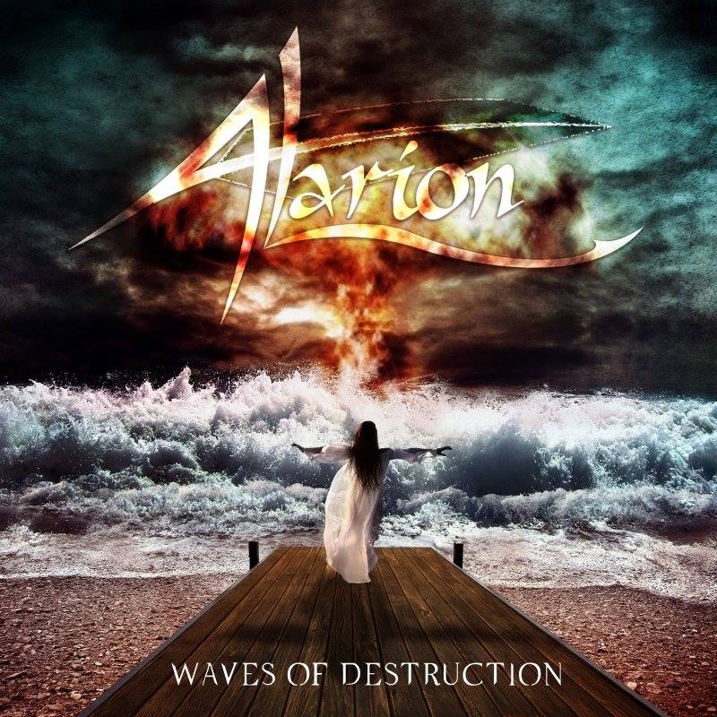alarion