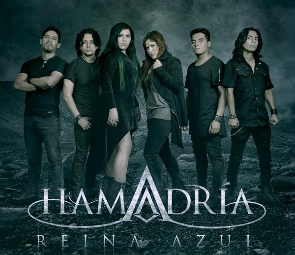 HAMADRIA 2018