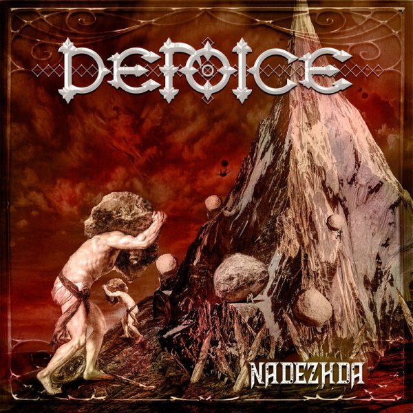 Defoice – Nadezhda